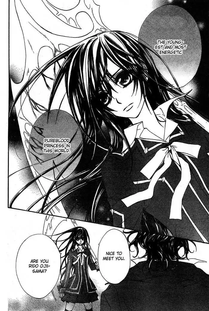 Vampire Knight Chapter 42 14